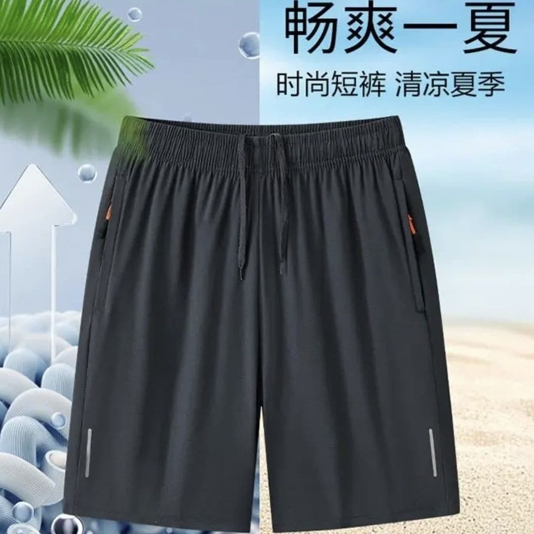 Ice Silk Quick-Dry Shorts Men's Summer Thin Sports Running 5-Inch Shorts Men's Loose Large Size Shorts Men's Beach Shorts