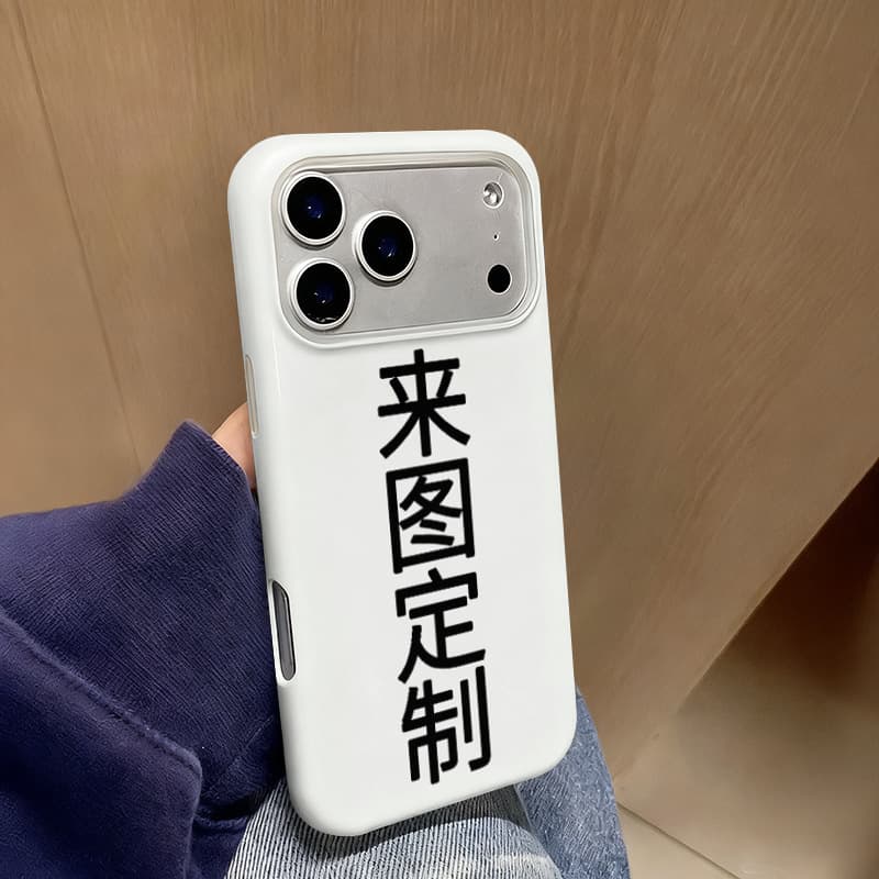 Transparent Film 2-in-1 Compatible with Apple 17 Pro Max Phone Case iPhone 16 Cross-Border Foreign Trade 15 Protective Case