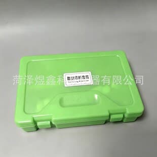 Engraving Seal Material Set, Elementary School Labor Skills Equipment, Labor Skills Comprehensive Practice Classroom, Art