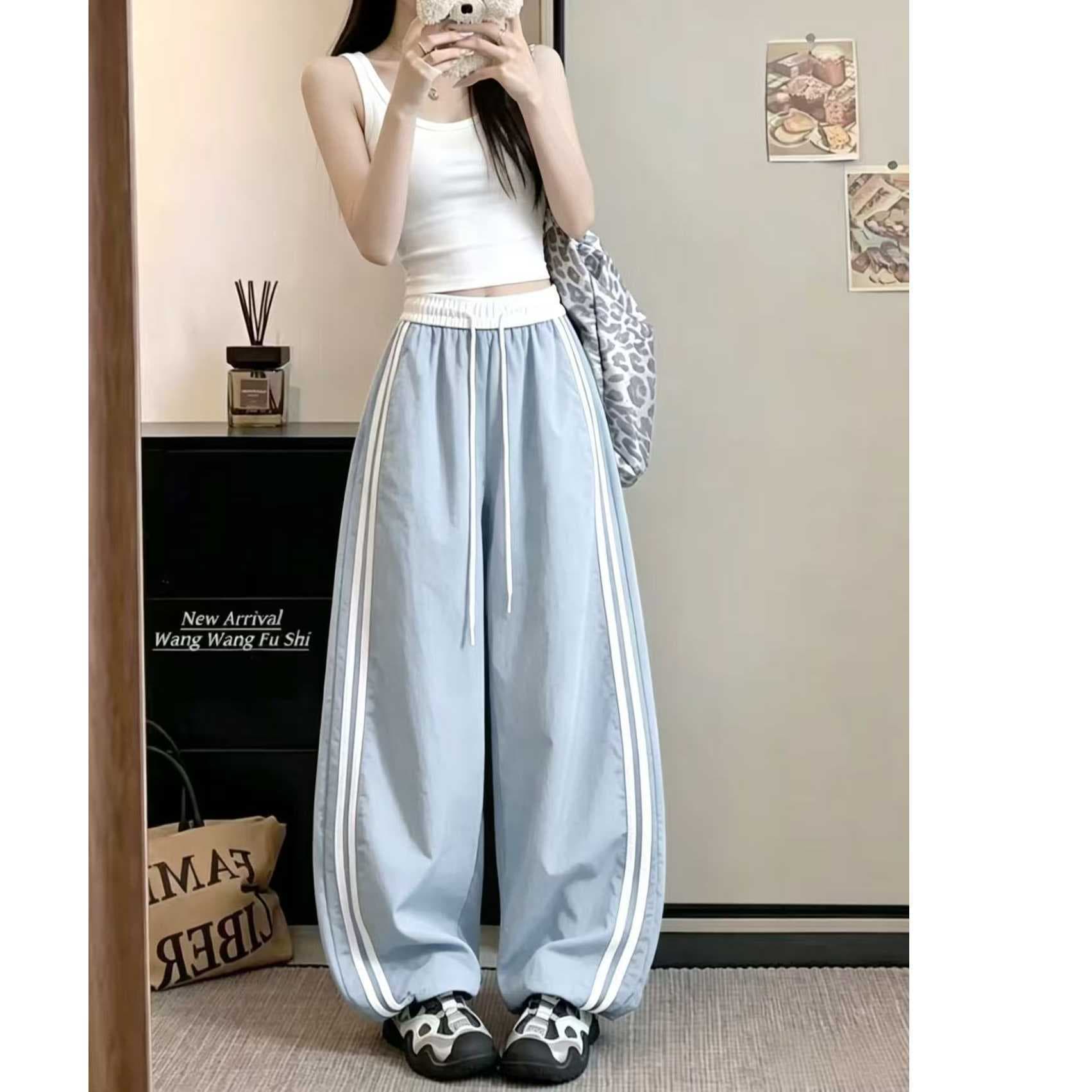 Color-block Striped Quick-dry Curved-leg Pants for Women, 2026 Summer New Arrival, High-waist Loose Fit Slimming Versatile Casual Wide-leg Long Pants