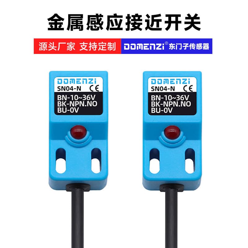 Inductive square metal proximity switch SN04-NP sensor TL-Q5MC1-Z sensing probe PL-05N