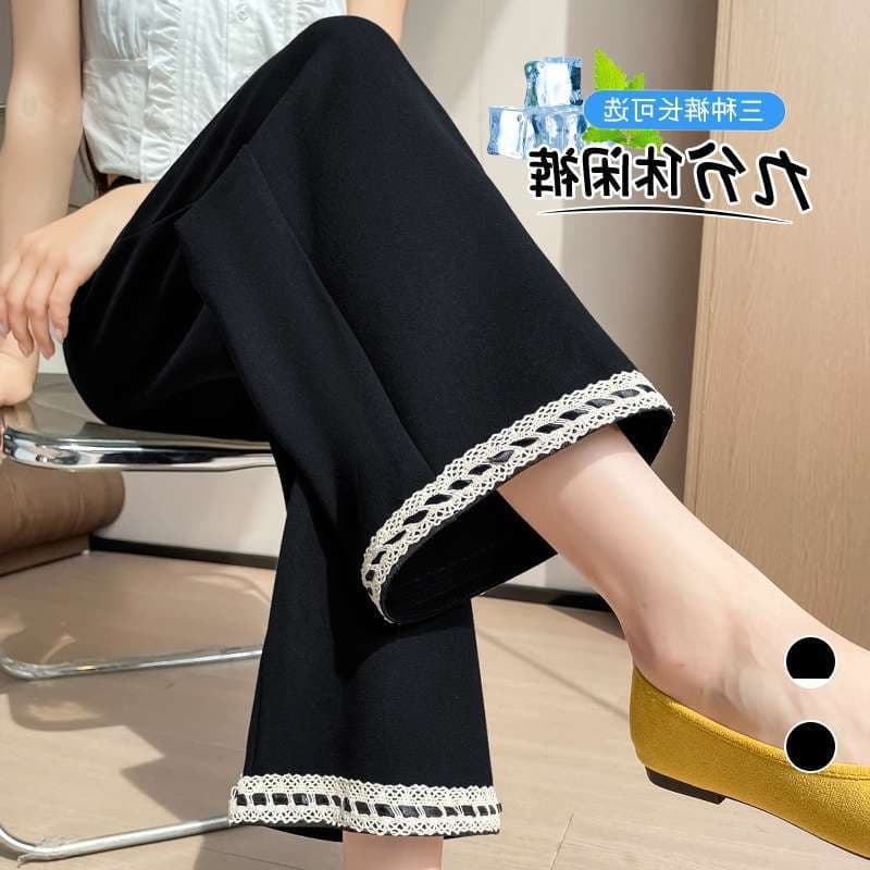 Women's 2026 Summer New Nine-Tenths Lace High-Waist Cropped Straight Wide-Leg Harem Casual Pants