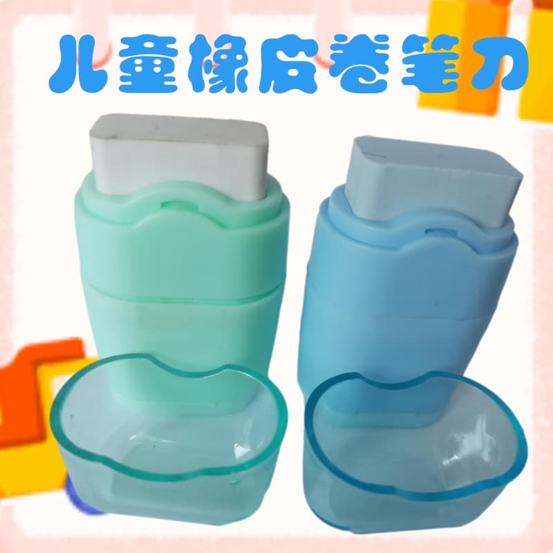 Geometric Creative Rubber Pencil Sharpener Manufacturer Pencil Sharpener Kidsren's Cartoon Special Pencil Sharpener