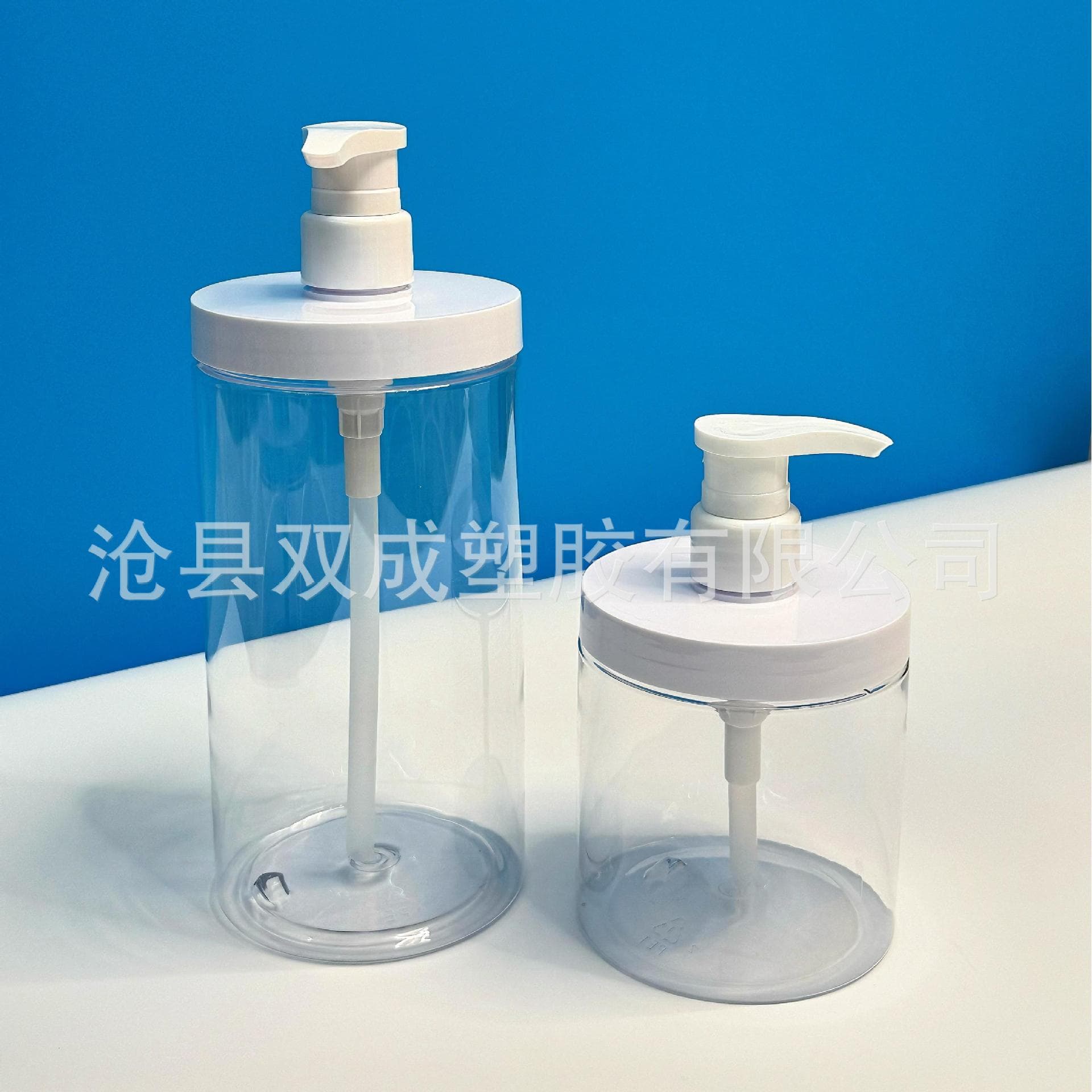 500ml-1000ml PET Wide Mouth Bottle with Pump Head, Hand Soap Bottle, Hair Dye Cream Bottle, Large Cap Bottle