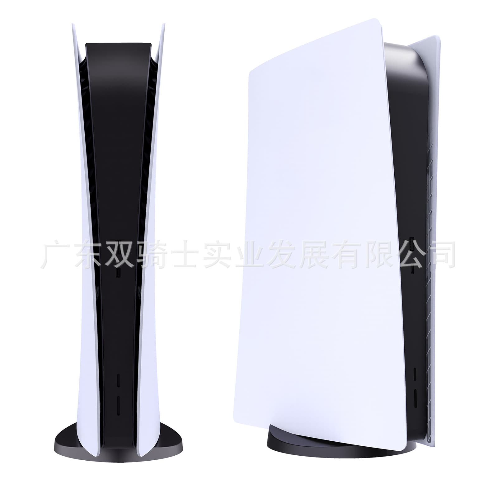 Factory Direct PS5 Console Shell Game Console Protective Case Customized Shell PS5 Console Protective Case