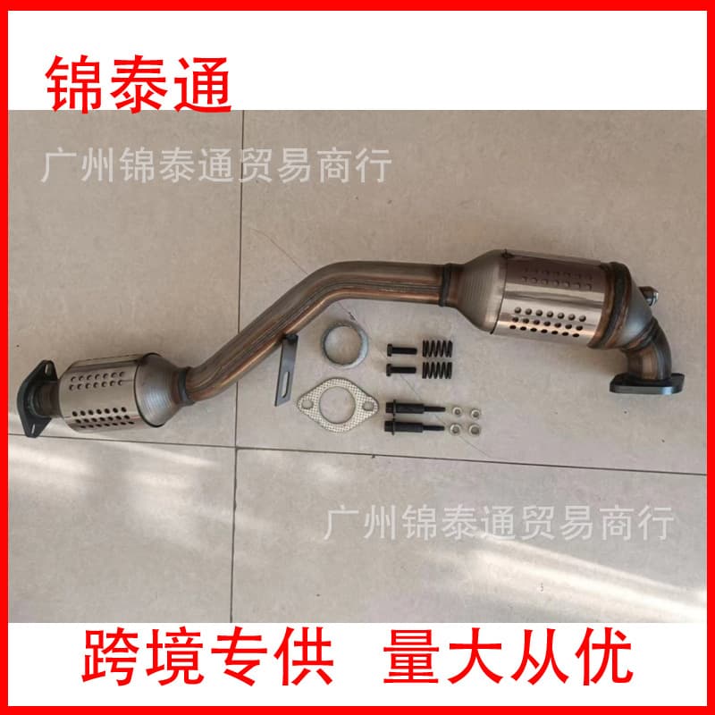 Catalytic Converter for 99-05 Subaru Forester