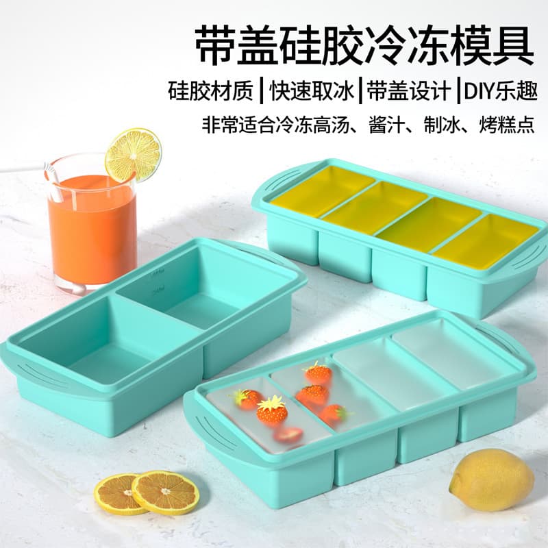 Cross-border Frozen Soup Silicone Mold Ice Cube Tray Home Food Baby Food Storage Box Fresh-Keeping Container Freezer Tray with Lid Wholesale