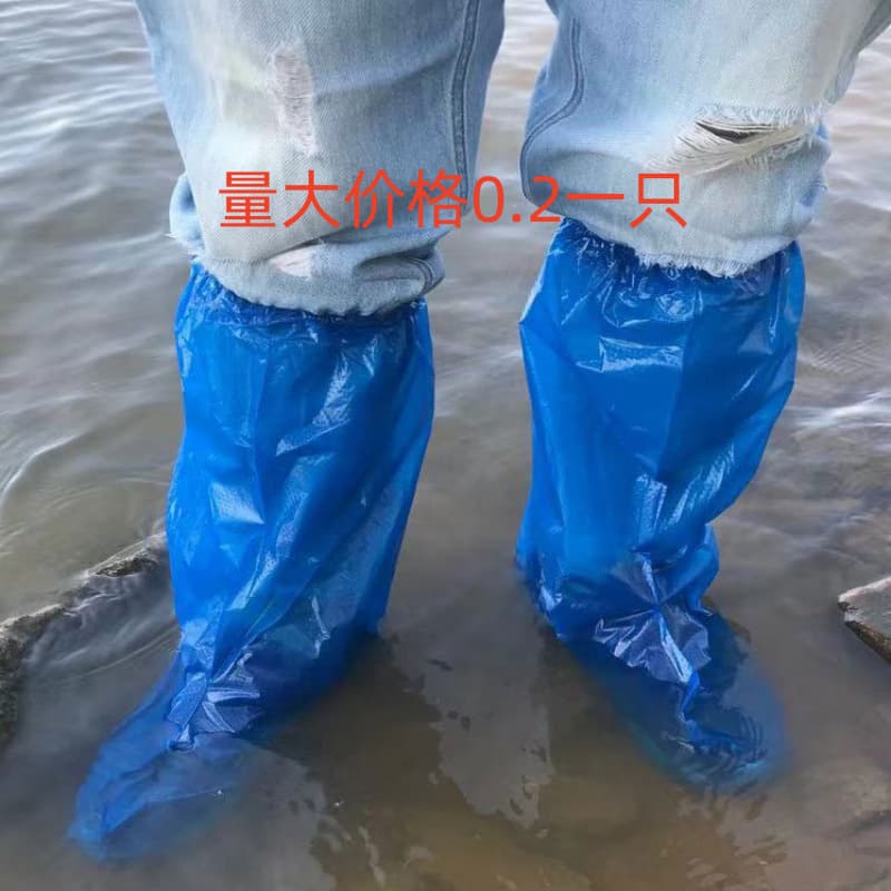Disposable Rain Shoe Covers Waterproof Shoe Covers for Farms Outdoor Wading High-Top Protective Foot Covers Children's Rain Boot Covers
