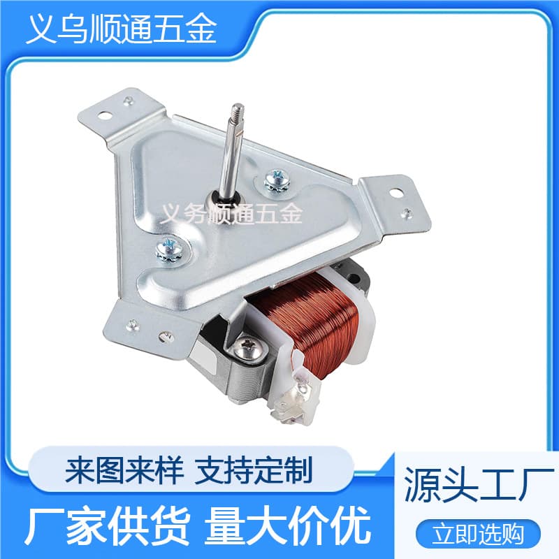 DG96-00110E DG96-00110A Electric Furnace Convection Fan Motor Assembly