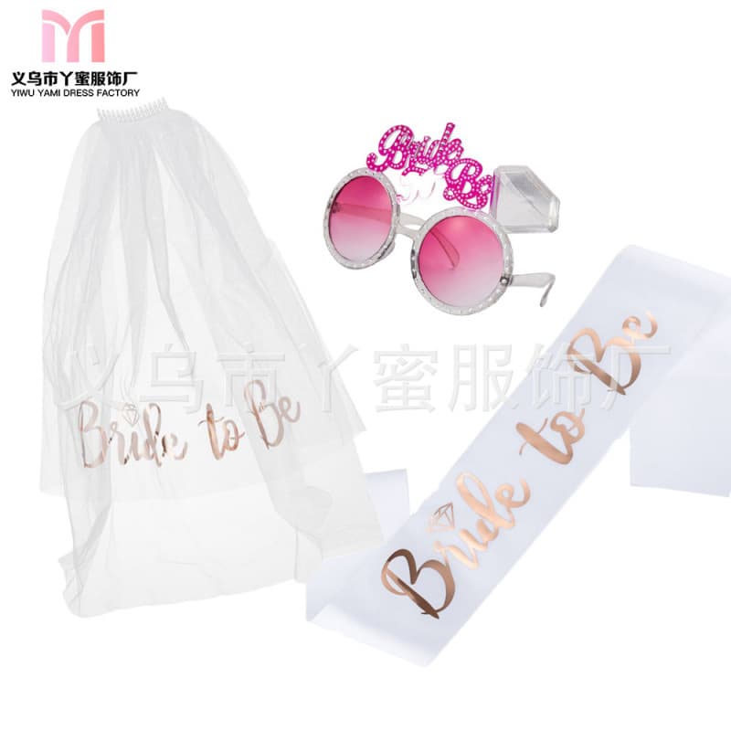 In-stock bachelorette party bride to be three-piece set, white bridal veil with gold foil veil and glasses.