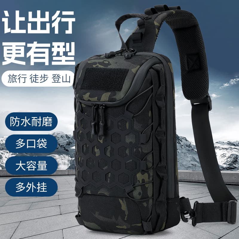 Men's Outdoor Hiking Tactical Crossbody Bag Single Shoulder Slung Bow Bag Multi-Functional Chest Bag for Camping And Cycling