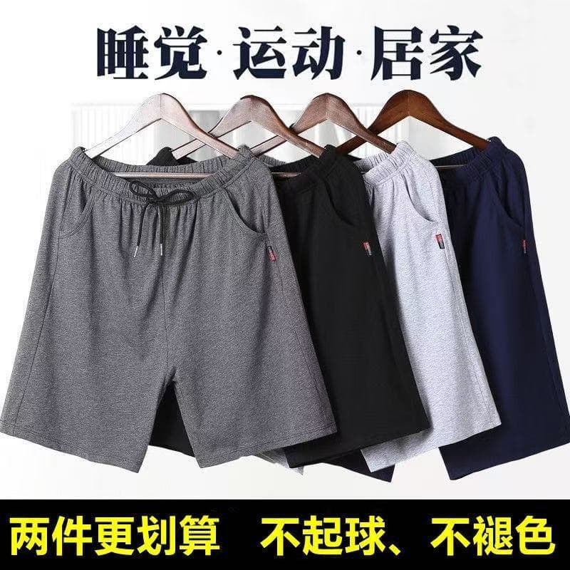 Men's Shorts Sleep Shorts Combed Cotton Casual Summer Home Sports Loose Fitting Thin Large Size