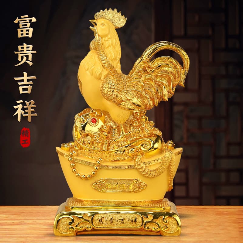 Fortune Rooster Ornament Golden Rooster Company Store Front Office Home Living Room Entryway Housewarming Business Opening Gift