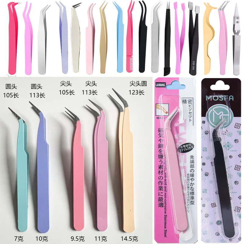 10.5CM stainless steel bent tip tweezers for eyelash extensions, multifunctional manual DIY, cartoon nail art tweezers.