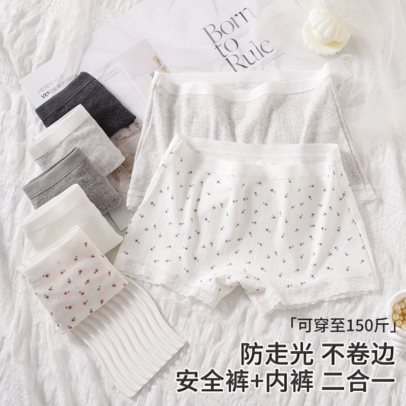 10A Antibacterial Crotch Four-Corner Women's Panties, Baby Cotton Boxer Briefs, Women's Mid-Waist Seamless Simple Cotton Panties