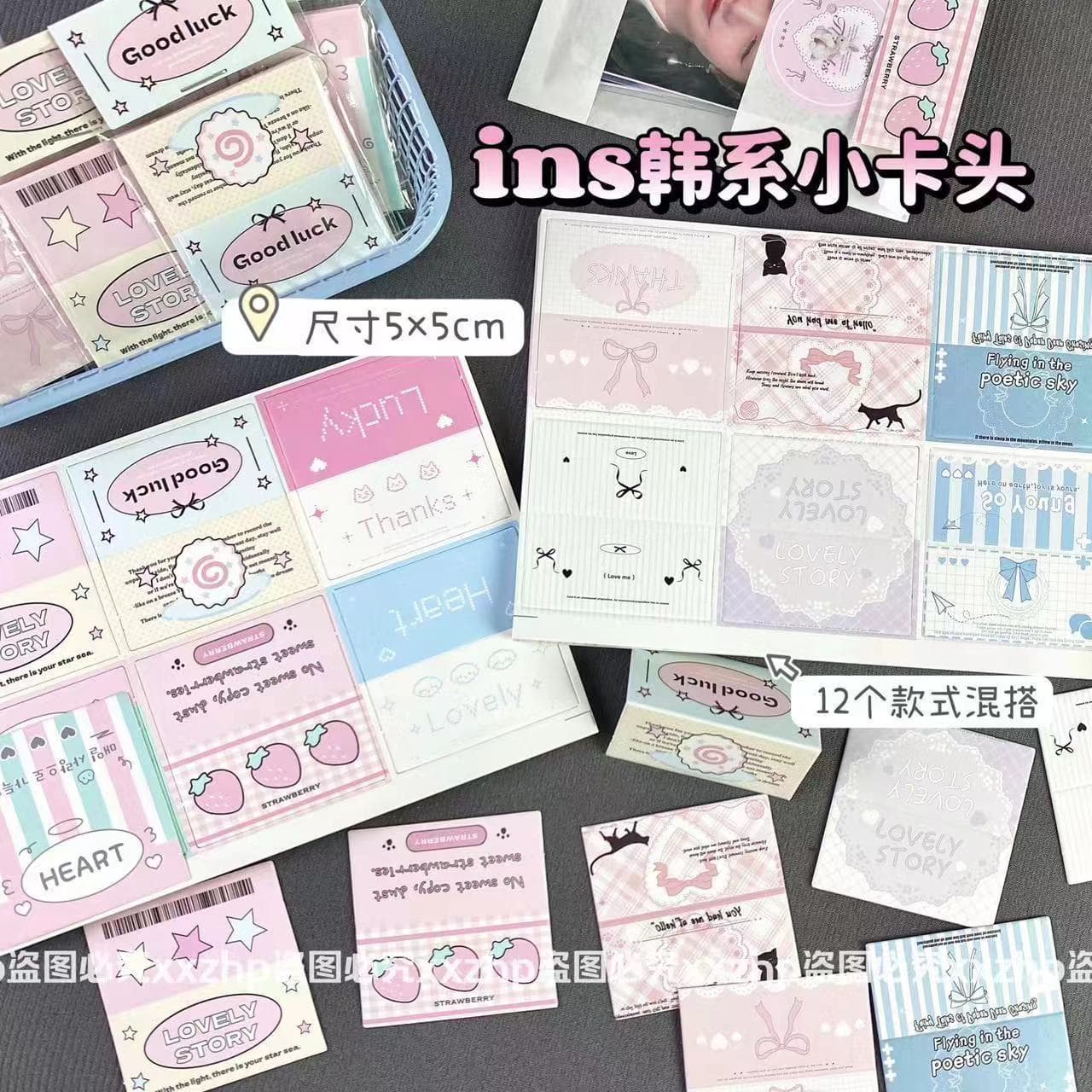 Korean-style Instagram premium folding mini card header, mini idol card packaging material, fan packaging card.