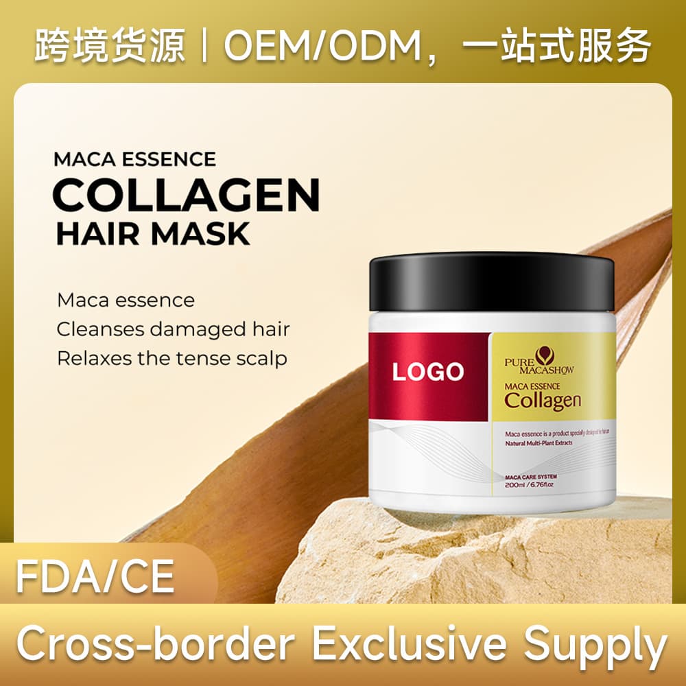 Cross-border Macapower Collagen Hair Mask with Moroccan Argan Oil, Custom OEM