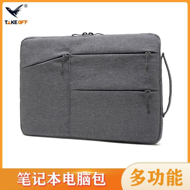 Thickened Laptop Bag Compatible with Macbook Huawei ASUS 14 15 Inch Waterproof Black Laptop Sleeve