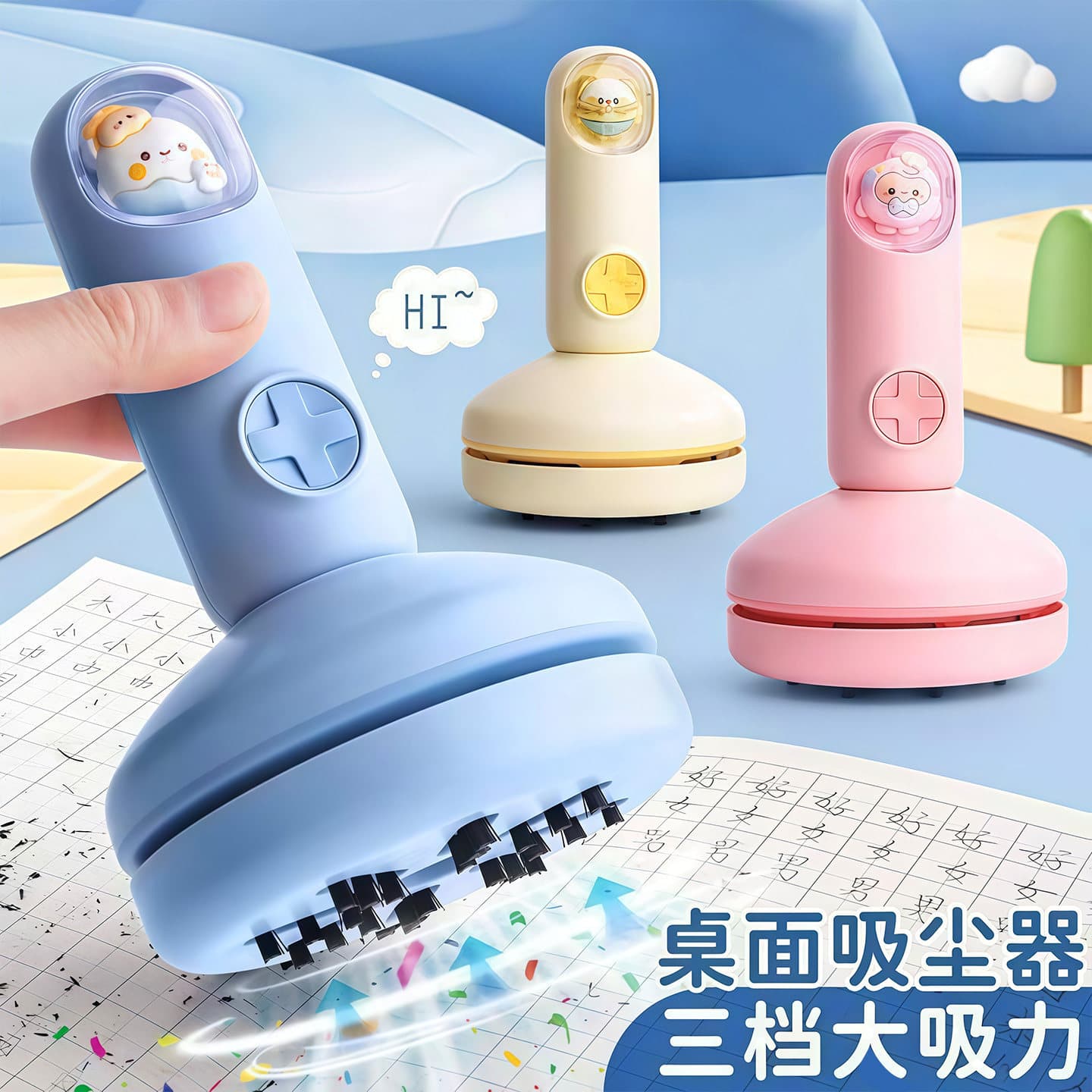Desktop Vacuum Cleaner, Handheld Student Electric Eraser with Strong Suction, USB Rechargeable, Children's Desktop Cleaning Gadget