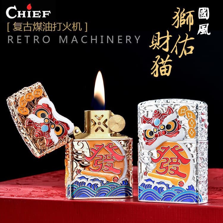 CHIEF Chief Kerosene Lighter Heavy Armor Lion Enamel Windproof Lighter Brass Armor Lighter Gift