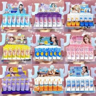 Cross-Border Trade UV Protection Sunscreen Cream Isolation Cream Refreshing Non-Greasy Moisturizing Long-Lasting Protection Quick Film Formation