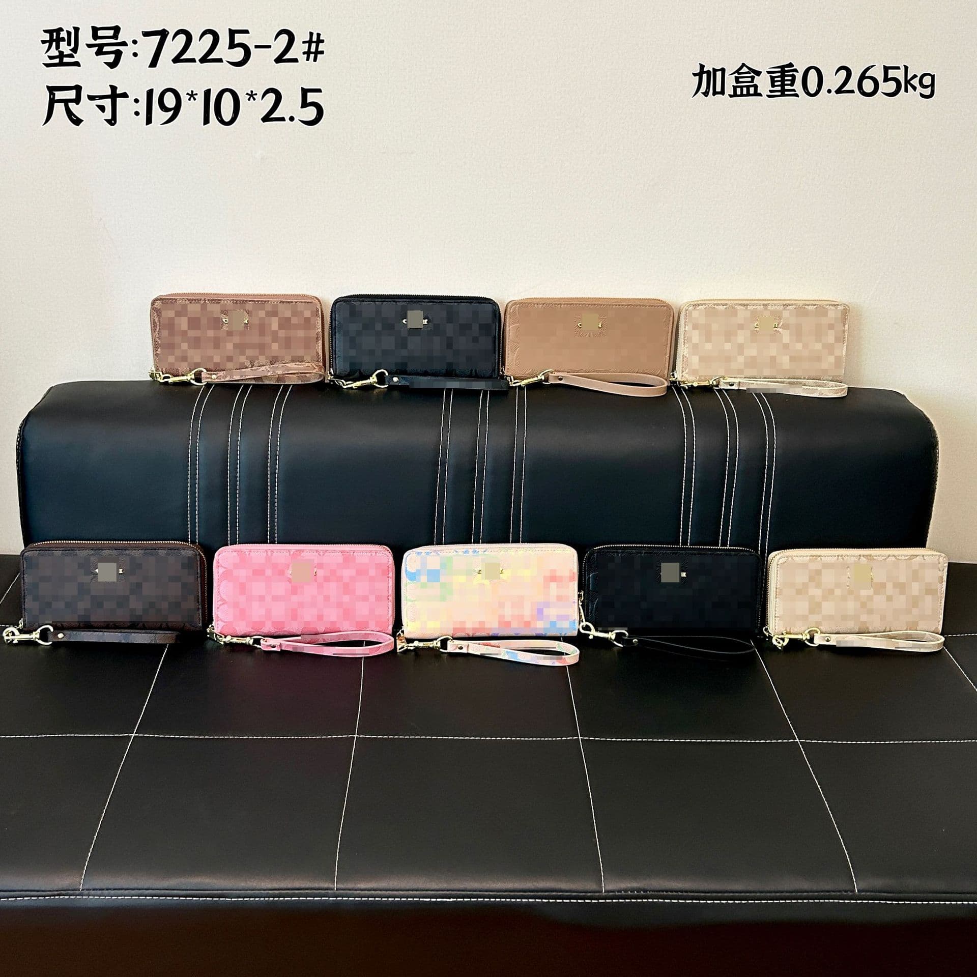 Women's Zipper Long Wallet with Multiple Card Slots, Large Capacity Handbag with Compartments, Premium Print Clutch Bag Wholesale