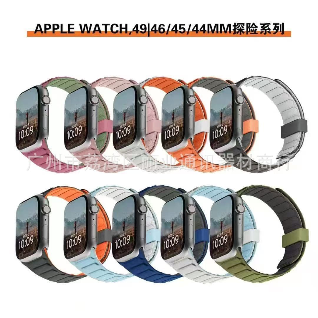 UAG Magnetic Silicone Watch Band Adventure Series Protective Case for Apple Watch