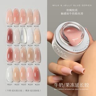 MR Nude Extension Gel Builder Gel 3-in-1 Nail Care Base Gel Nail Polish Milk Builder Gel Shaping UV Gel