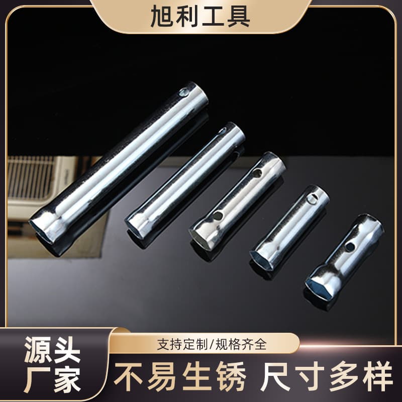 Car Motorcycle Spark Plug Socket Extended Thin Wall 16mm 21mm Automotive Repair Special Spark Plug Removal Tool