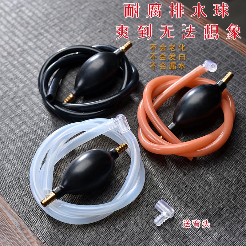 Tea tray drain pipe with absorbent ball tea table copper head ball water outlet hose sewer pipe kungfu tea set spare parts wholesale