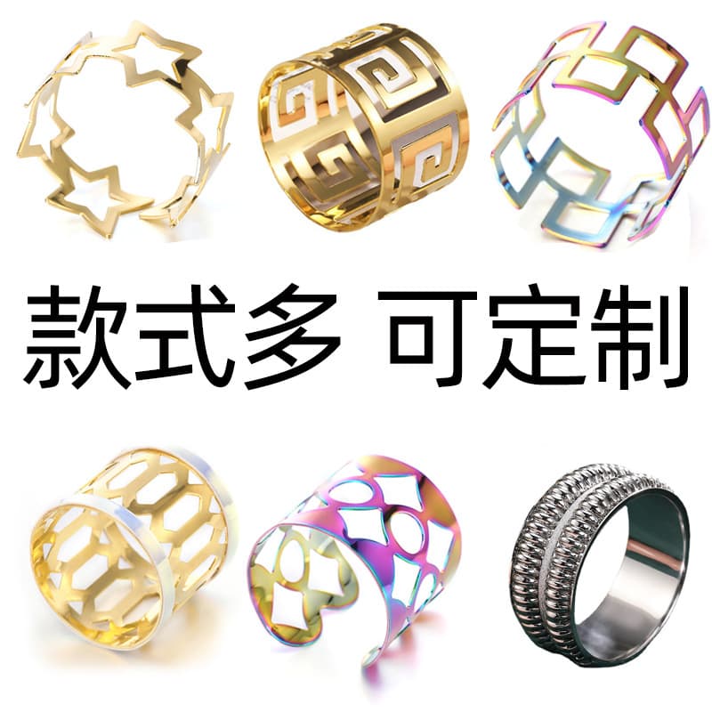 Customizable Napkin Rings Metal Plated Hollow Out Hotel Tableware Decoration Napkin Clips Wholesale Stock
