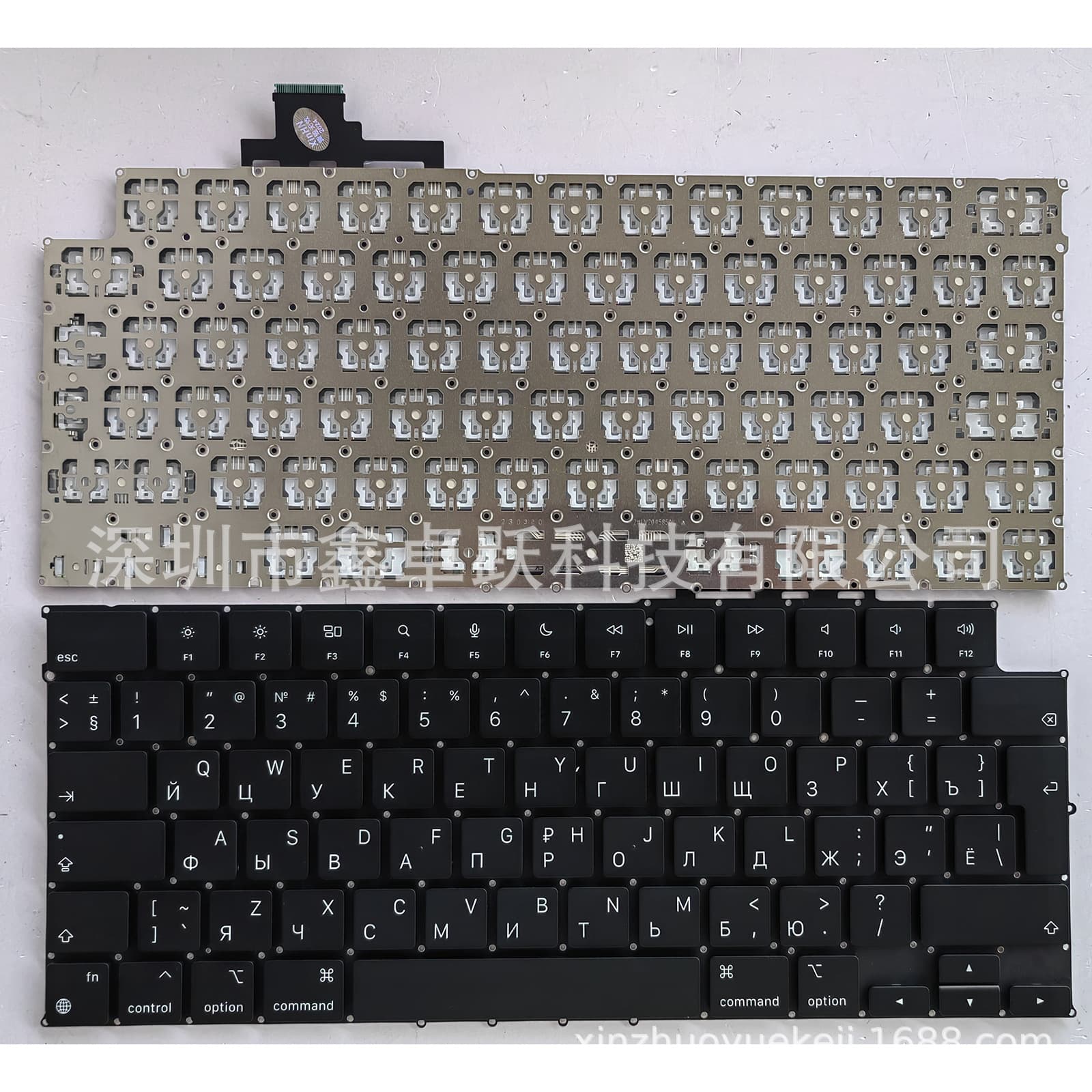 US RU SP compatible with Apple MacBook Air 13" 15" A2681 A2941 keyboards