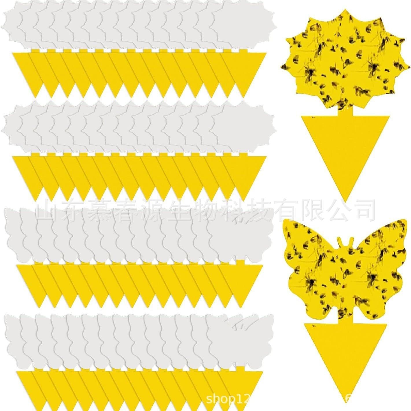 Double-Sided Irregular Yellow Sticky Trap for Pest Insects, Yellow Sticky Paper for Trapping Pests, Insect Trap for Potted Plants, Yellow Sticky Board