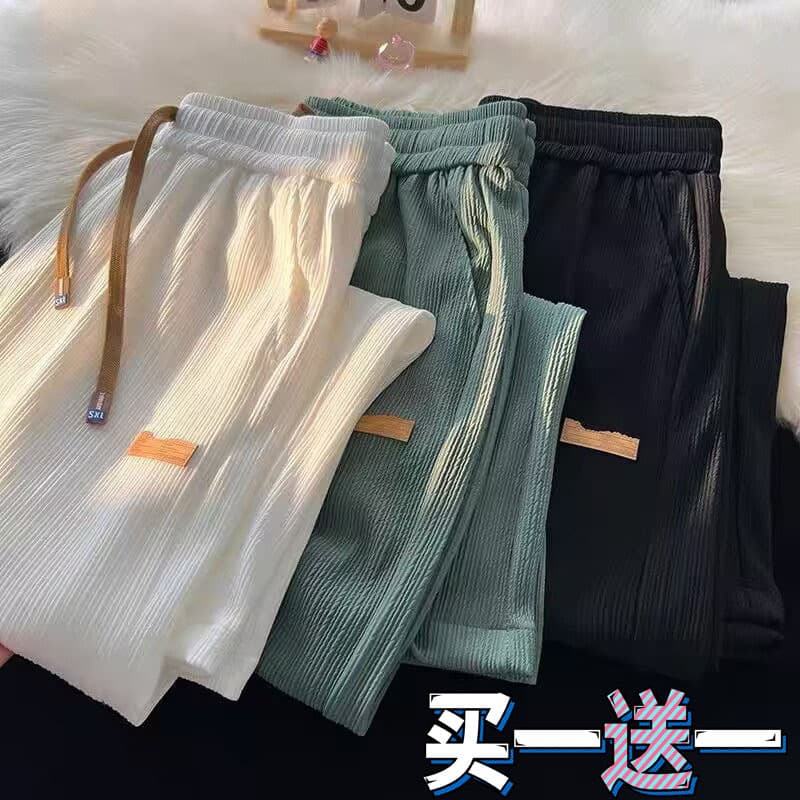 Men's Stretch-Down Straight Pants Casual Loose Wide-Leg Ice Silk Summer Pants
