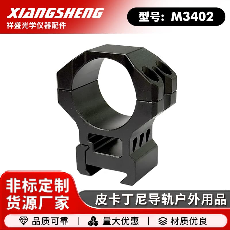 Factory Direct M3402 Picatinny Rail Outdoor Gear Outdoor Gear Mount Accessories