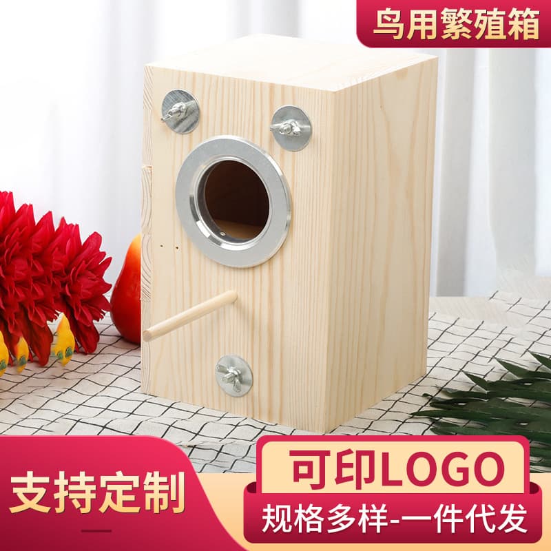 Parrot Breeding Warm Wooden Nest Box, Square Hanging Bird Supplies, Breeding Box, Simple Birdhouse, Incubation Wood Box