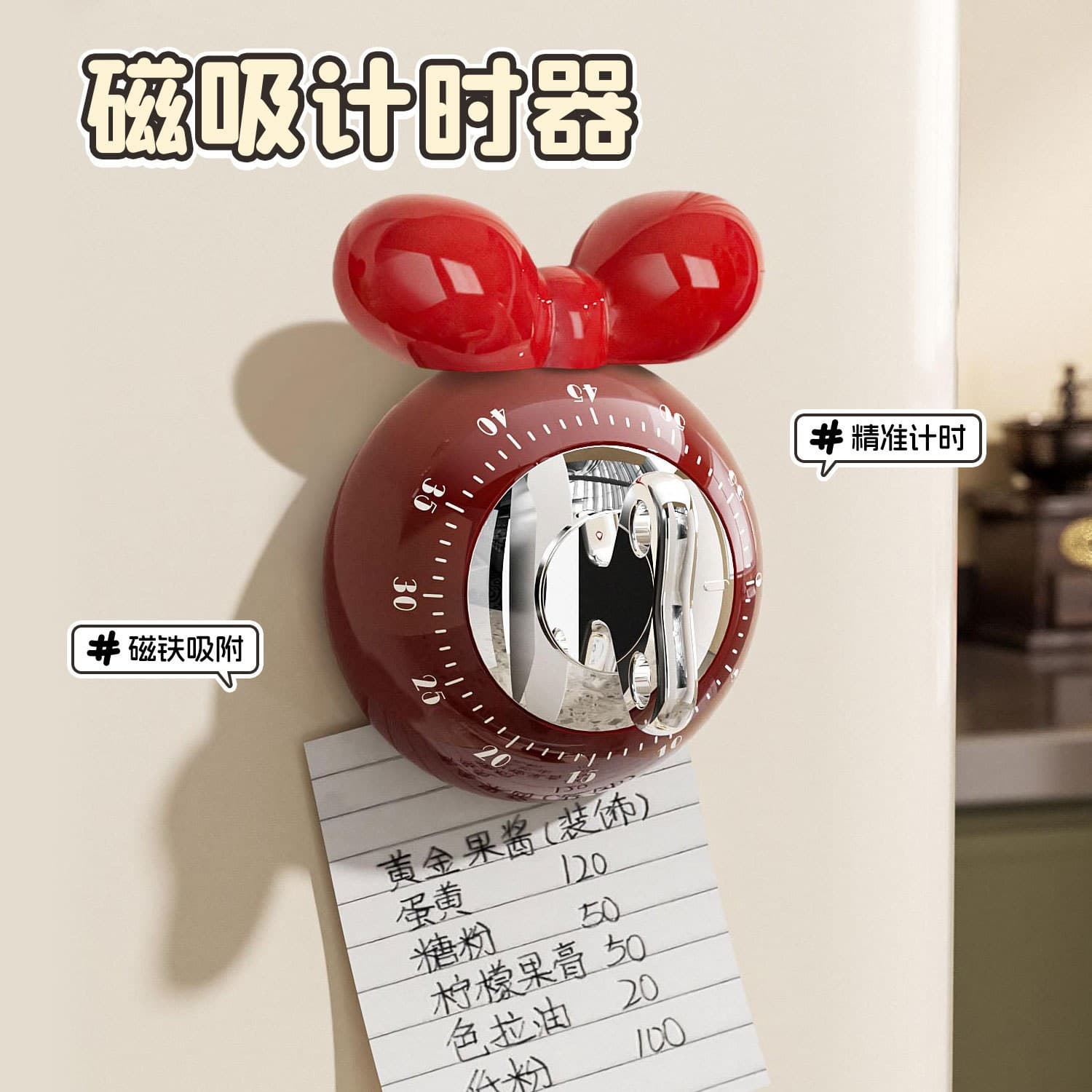 Magnetic Timer Kitchen Mechanical Reminder Cooking Timer Household Baking Countdown Timer for Study