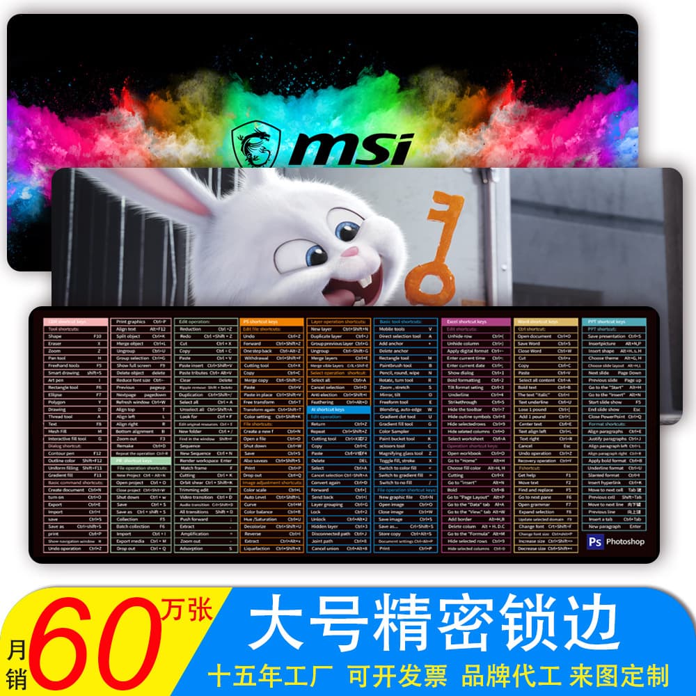 Factory Direct Oversized Thick Mouse Pad Office Gaming Custom Printed Mouse Pad Wholesale Stock Free Shipping