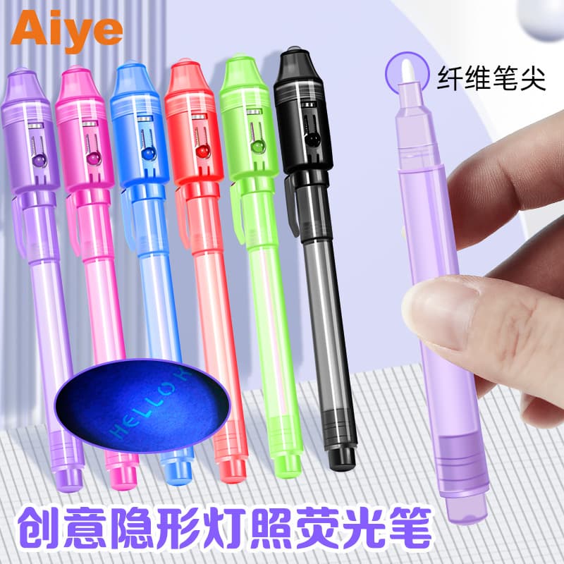 Aiye Oil-Based Waterproof UV Invisible Anti-Counterfeit Pens, Ultraviolet Markers, Secret Message Pens, Invisible Ink with Purple Light Verification