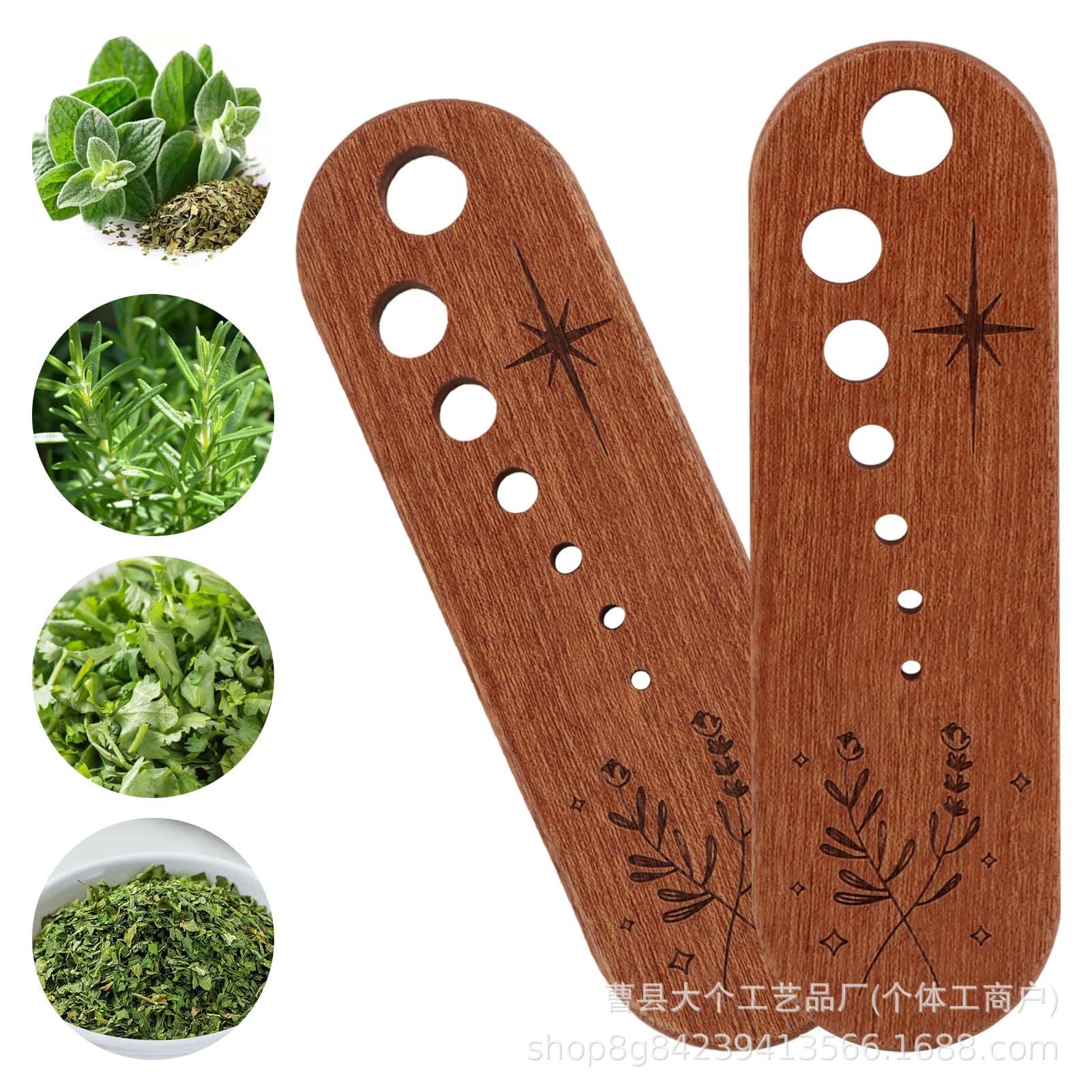 Cross-border Wooden Vegetable Leaf Separator Multi-hole Vegetable Root, Stem, Leaf Remover Kitchen Tool Peeler