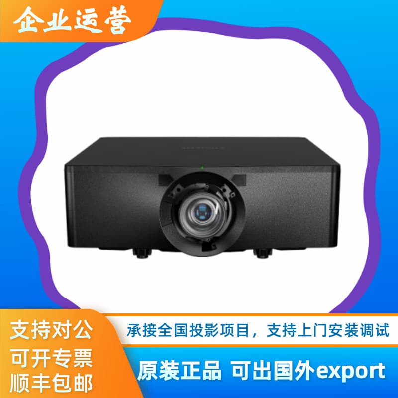 Christie 4K22-Hs/4K13-Hs/Dwu15-Hs/Dwu23-Hs Laser Engineering Projector