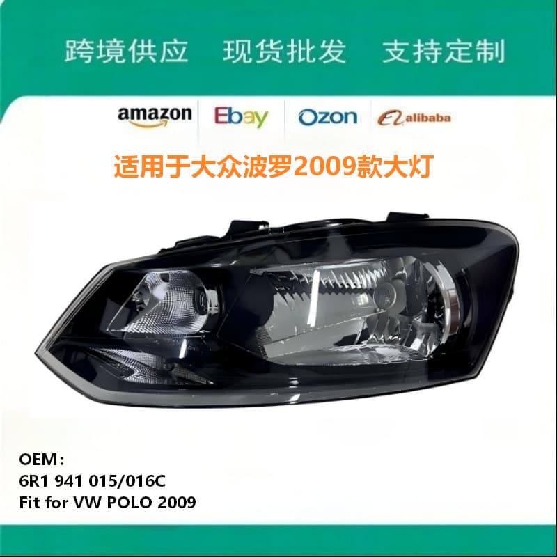 For Volkswagen Polo 2009 Model Daytime Running Light Headlight 6R1941015C 6R1941016C
