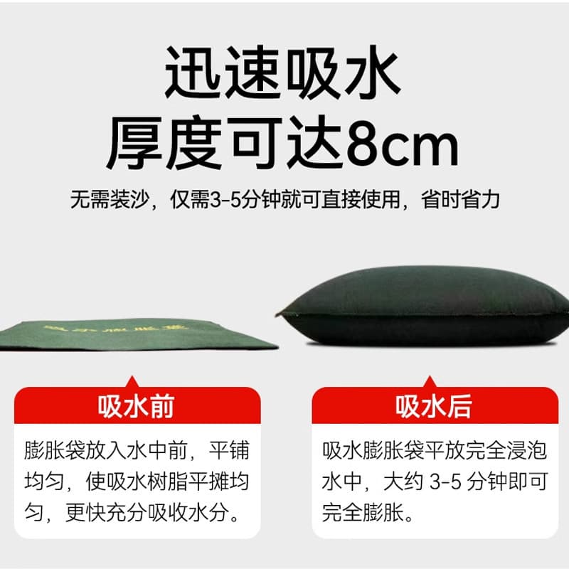 Non-Woven Water-Absorbing Inflatable Sandbags, No Sand Filling Required, Flood Control Sandbags, Specialized Flood Prevention Inflatable Bags