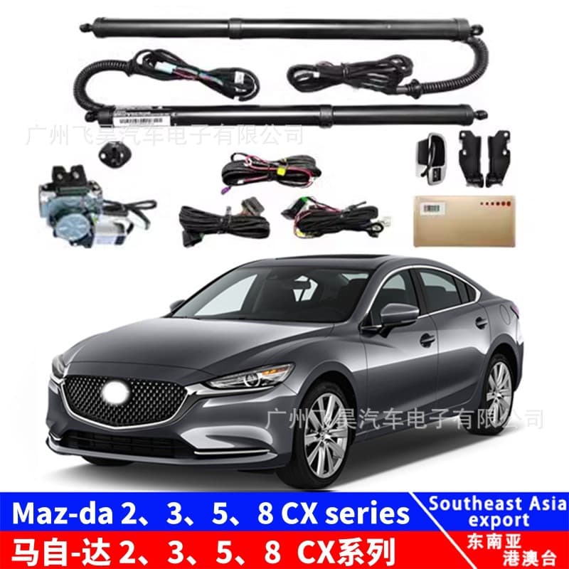 For Mazda 3 Mazda CX3 2 568 Next-Generation Automatic Power Liftgate Tailgate Modification