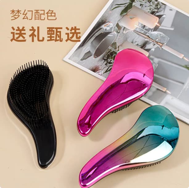 Brand-Processed Same Style Hairbrush for Women, Cushion Comb, Curly Hair Comb, Massage Comb, Anti-Tangle Detangling Brush, Portable TT Comb
