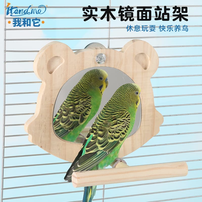 Bird Mirror Perch Stand with Feeding Tray - Wooden Bird Toy for Budgies, Lovebirds - Multifunctional Bird Cage Accessory
