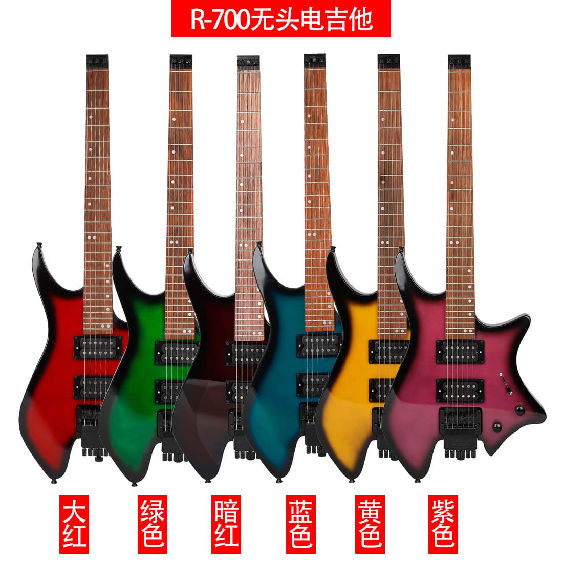 Dual Pickup Headless Electric Guitar with Locking String System, Multi-Style, Includes Amplifier