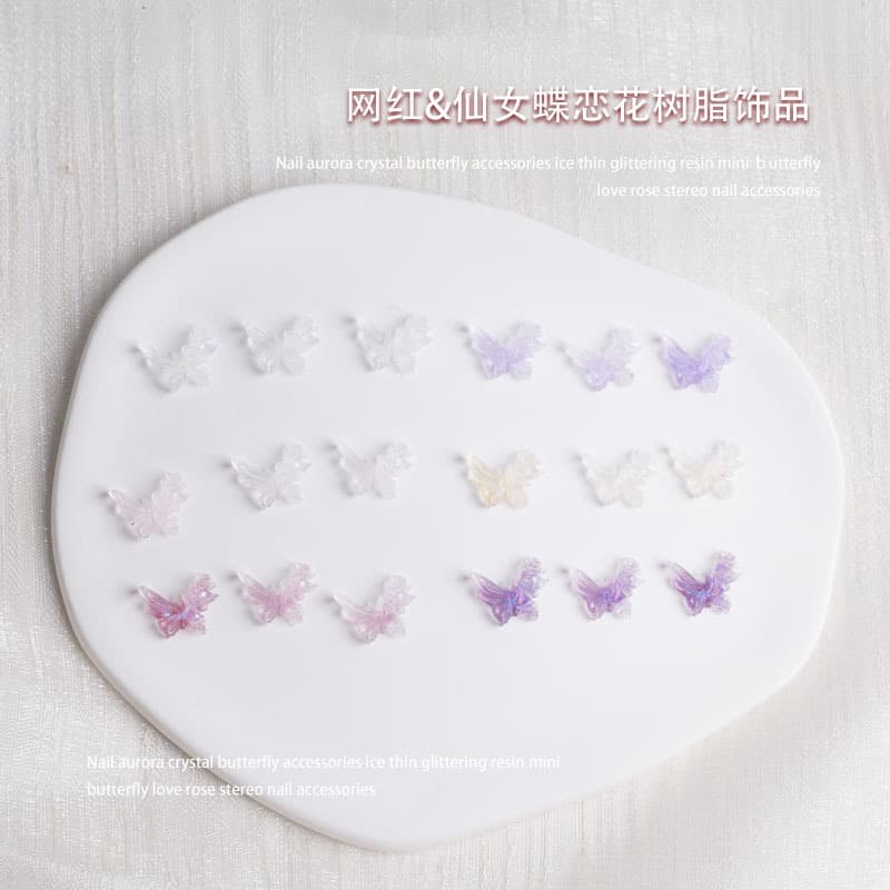 Nail Art Aurora Butterfly Crystal Butterfly Accessories Ice Transparent Butterfly Fine Glitter Resin Mini Butterfly Three-dimensional Nail Accessories