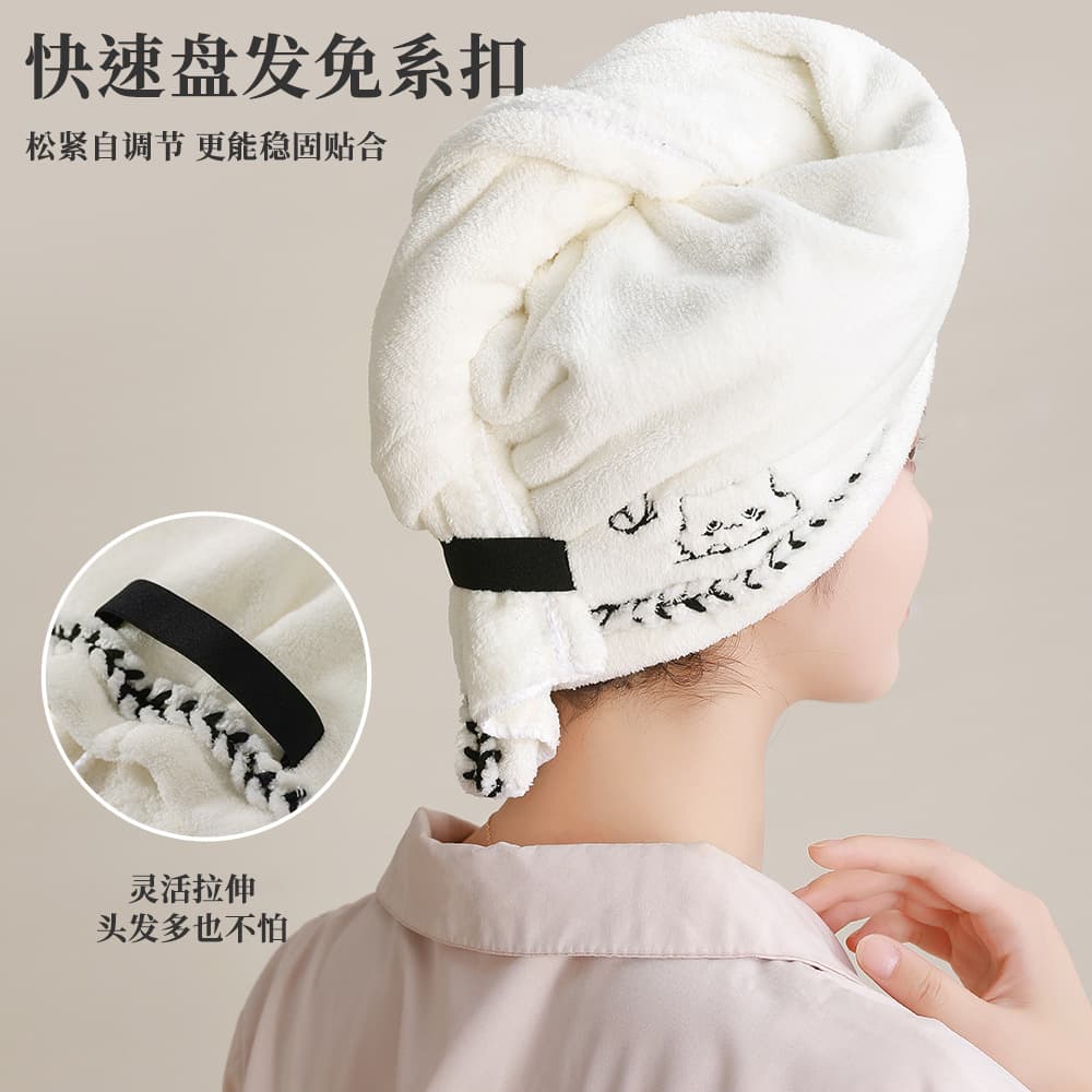 Hide-and-seek coral fleece wide-tail hair drying cap, soft, absorbent, quick-drying, thickened head wrap shower cap, one-piece tie-up long hair