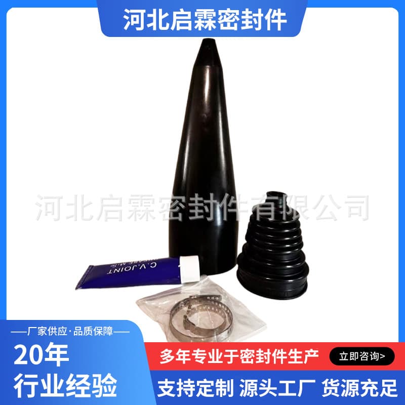 Universal Ball Knob Dust Cap Repair Kit Extendable No Disassembly Required All-Purpose Knob Cover Dust Protector